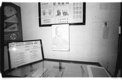 Original Document numérique not accessible