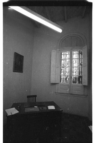Original Objeto digital not accessible