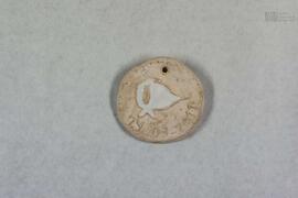 Copia digital de pin de pañuelo de Madres de Plaza de Mayo