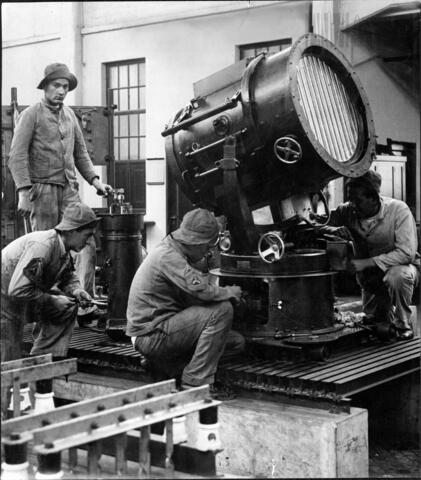 Original Digitaal object not accessible