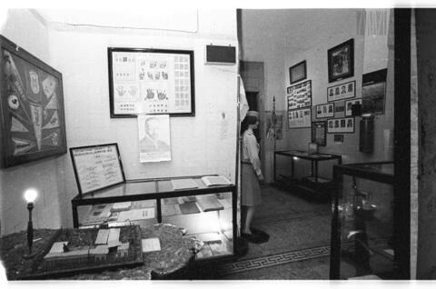 Original Document numérique not accessible
