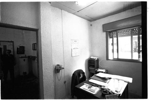Original Objeto digital not accessible